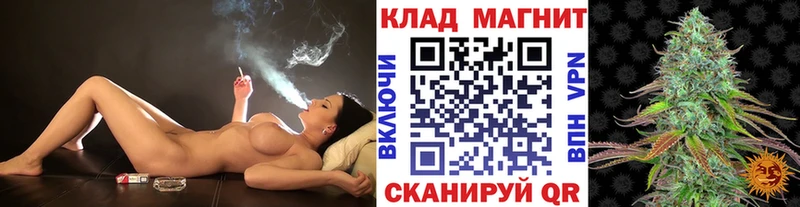 Наркошоп купить Кокаин  APVP  Амфетамин  Меф мяу мяу  Гашиш  Белебей
