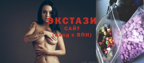 эйфоретик Алзамай