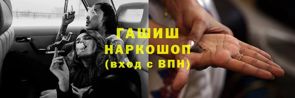 меф Алексеевка