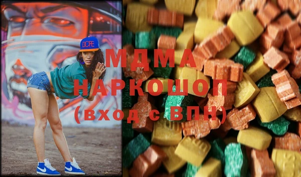 эйфоретик Алзамай