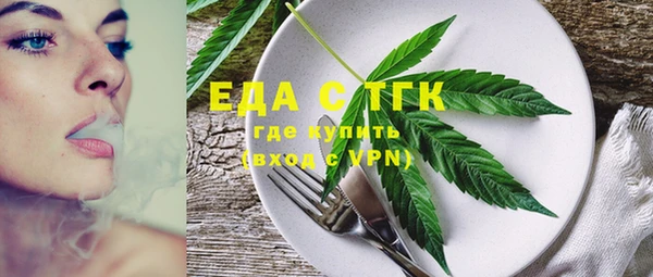 эйфоретик Алзамай