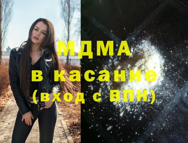 меф Алексеевка