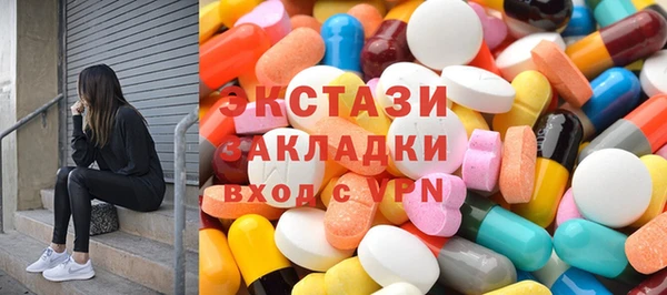 эйфоретик Алзамай